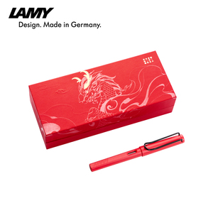 【中国风礼物】LAMY/凌美钢笔 汉字尖狩猎者墨水笔国潮礼盒 大学生文具练字签字笔节日礼物情侣送礼团购