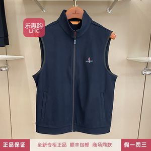 比音勒芬男马甲