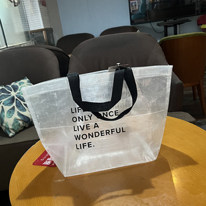 外贸原单透明编织袋手拎袋大容量收纳袋简约饭盒袋超市环保购物袋
