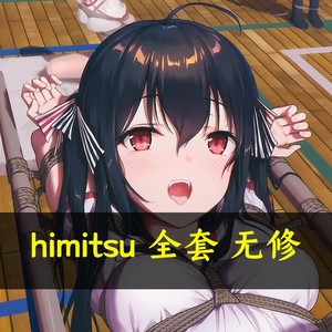 画师himitsu插画集全套作品合集 手机电脑壁纸图片二次元动漫素材