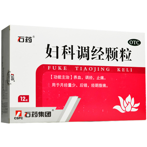 妇科妇科养血颗粒