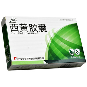 西黄胶囊