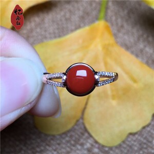 忆南红 原矿南红玛瑙云南昭通黄皮包浆锦红女款戒指18k玫瑰金镶嵌