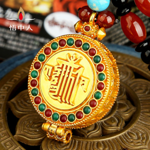 藏传佛教用品十相自在嘎乌盒吊坠尼泊尔手工项链菩提佛珠配饰挂件