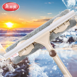 903522人付款天猫美丽雅百变金刚擦玻璃器万向刮水刷家用伸缩杆搽窗器