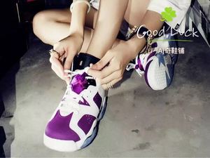 Aj奇鞋铺 Nike Air Jordan 6 GS AJ6 乔6 白紫葡萄 543390-127