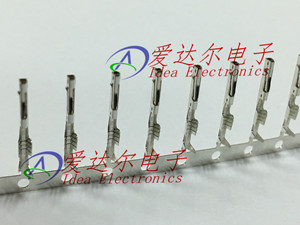 2219299-1 泰科/安普 TE/AMP 连接器端子 镀锡插针 进口原装正品