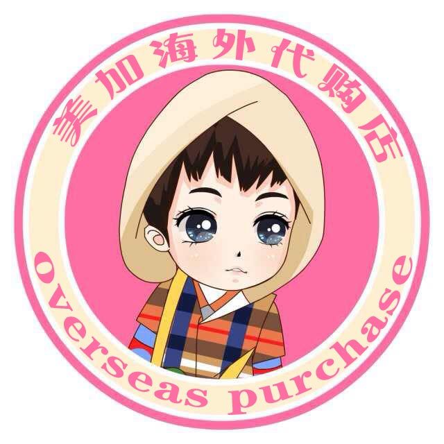 加拿大美赞臣三段3段enfagrowa 婴幼儿配方奶粉680g原味/香草味