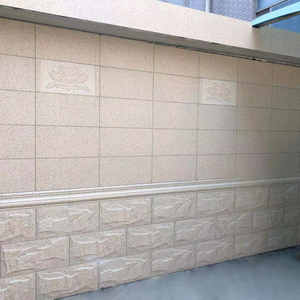 墙裙瓷砖