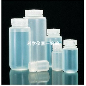 广口瓶 2105-0032PP广口瓶 1000ml可高压灭菌广口瓶 美国NALGENE