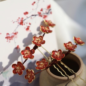 雾吟【红梅排钗】琉璃梅花缠花发钗汉服头饰u簪子发饰旗袍搭配