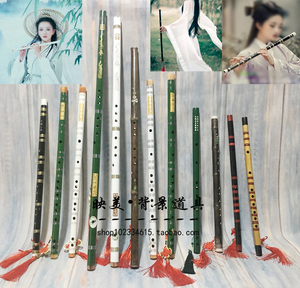 古装外景拍照古风摄影横笛古典汉服表演道具白色绿色箫竹笛子竖箫