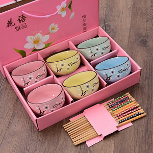 开业活动小礼品赠品实用拓客定制美容店精美赠送礼物公司节日礼品