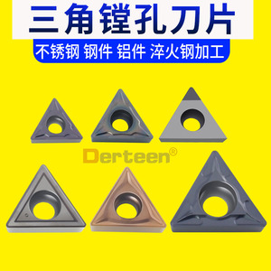 数控内孔刀片不锈钢专用刀粒TCMT110204三角形镗孔倒角刀片16T304
