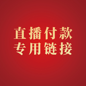 玉镯记 订制 新疆和田玉 羊脂玉白玉 糖玉碧玉墨玉手镯平安镯圆镯