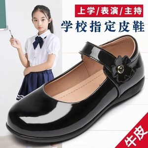 深圳女孩儿童黑色皮鞋舞蹈表演出鞋礼服小学生初中软底真皮公主单