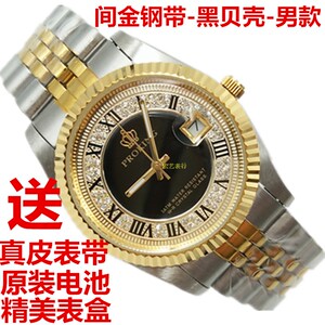 皇冠全钢手表男女士日历防水表金色超薄腕表坦克表带情侣表非机械
