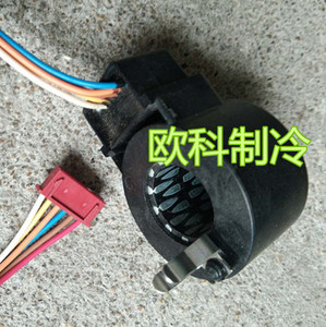 海尔空调 不二工机 fujikoki 电子膨胀阀线圈 富士通