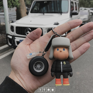 farmerbob赛车男友山峰色彩盲盒汽车钥匙扣绝版ins挂件定制礼物
