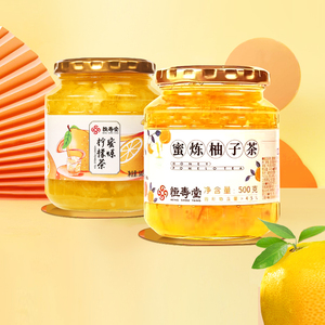 恒寿堂蜂蜜柚子茶泡水喝的东西水果茶冲饮果酱非柠檬百香果茶罐装