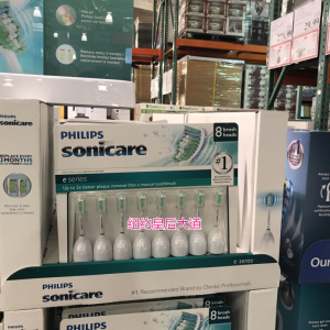 现货美版飞利浦电动牙刷头hx5251/hx5451/hx5751/hx7001皮合金手镯图片