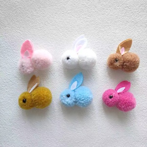 毛绒兔子毛球兔子手工diy古风发夹发圈汉服头饰步摇配件天宫兔子