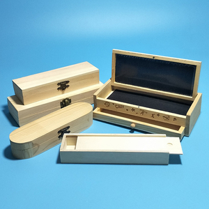儿童手工diy木质铅笔盒模具创意粘贴木制文具盒白胚材料学生用品