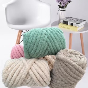 泰迪绒线羊羔绒编织线灌芯纱布条粗凉感布条线DIY包包线抱枕材料