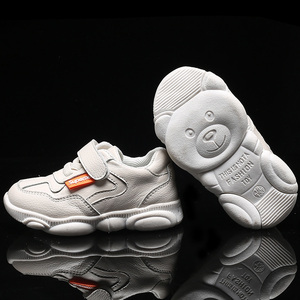 宝宝小熊底网红老爹鞋小熊鞋新款小童婴幼儿透气软底防滑学步鞋潮