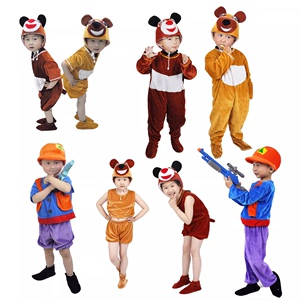 六一儿童熊出没演出服幼儿园卡通表演舞蹈熊大熊二光头强动物服装
