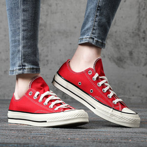 匡威男鞋女鞋all star三星标1970s搪瓷红低帮帆布鞋164949 162059