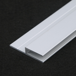 软膜天花吊顶铝边框h码龙骨铝合金灯箱卡条软膜卡布嵌入式铝边条