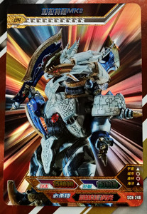 万代正版泽塔捷德奥特曼86加拉特隆mk2怪兽玩具软胶玩偶人偶1人付款