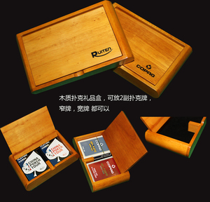 【睿腾】COPAG 德州扑克牌盒可装2副牌木盒 库帕限量木质礼盒套装