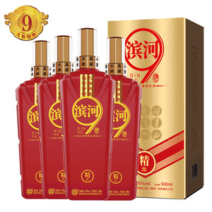 甘肃名酒50°/42°滨河九粮液·精酿九粮香型白酒整箱特价500ml*4