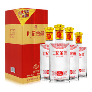 00鼎晟酒业999淘宝世纪