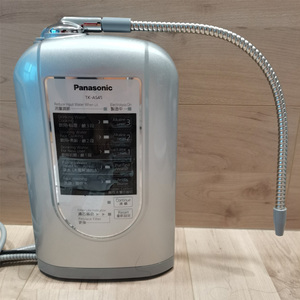 日本进口Panasonic松下新款家用直饮净水器TK-AS45加强型电解水机