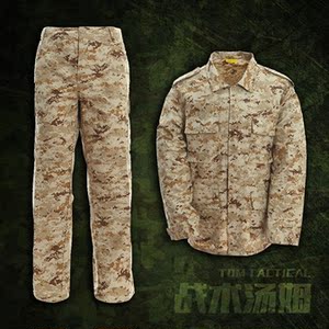 战术沙漠数码迷彩 国产商业版常规bdu迷彩服 外贸沙特阿拉伯物资
