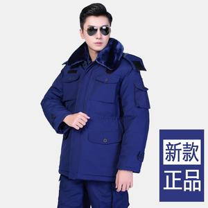 正品际华深蓝色消防作训大衣防寒保暖加厚棉脱卸火焰冬季抗寒衣服