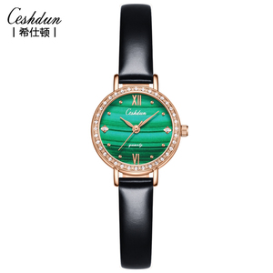 希仕顿手表女士