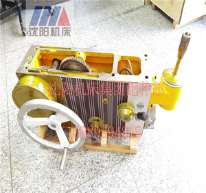 沈阳大连安阳机床配件 cw6163 cw6180 溜板箱总成 原厂走刀箱总成