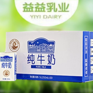 益益纯牛奶20盒 淮南益益灭菌乳常温含钙奶安徽牛奶
