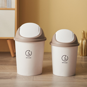 家用垃圾桶卫生间创意厨房有盖卧室客厅厕所带盖可爱大小号拉圾筒