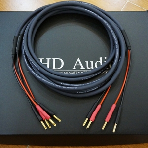 德国苏玛sommer cable sp225 发烧 2.5平方喇叭线 音箱线 环绕线