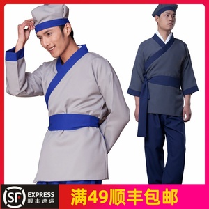 00小龙人服装出租淘宝租古装汉服男女店小二渔夫小厮仆人书生家丁