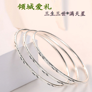 爱恋珠宝银手镯