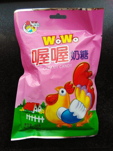 经典怀旧零食 正宗上海喔喔奶糖80后零食袋装大公鸡喔喔奶糖150g
