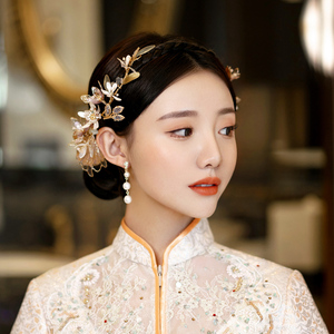 中式新娘发饰手工气质温柔复古造花液古风汉服古装婚礼秀禾头饰品