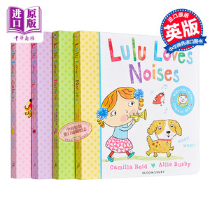 Lulu系列我爱露露绘本 幼儿启蒙认知翻翻书4册 Lulu Loves Noises/Colours/Shapes/Numbers 纸板书 英文原版 2-6岁【中商原版