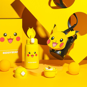 杯具熊联名皮卡丘款儿童保温杯可爱卡通小学生吸管韩式运动瑶瑶杯